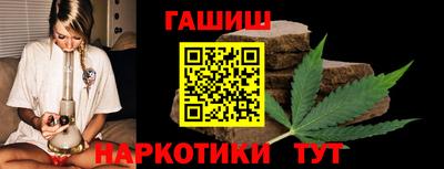 круглые Магнитогорск