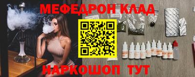 ПСИЛОЦИБИНОВЫЕ ГРИБЫ Майкоп