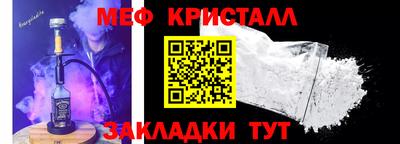 ПСИЛОЦИБИНОВЫЕ ГРИБЫ Майкоп