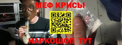 круглые Магнитогорск