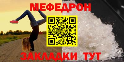 тгк Апрелевка