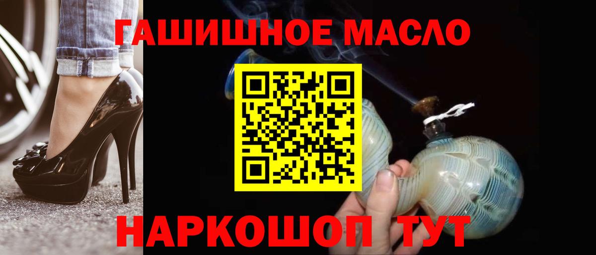 Дистиллят ТГК концентрат Татарск